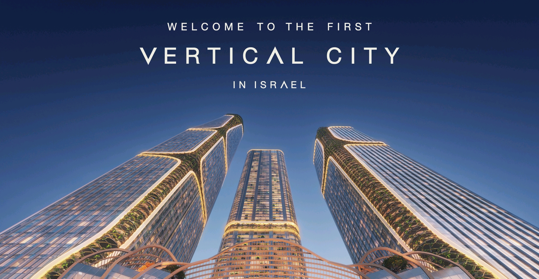 משרדים למכירה ברמת גן מגדל ורטיקל